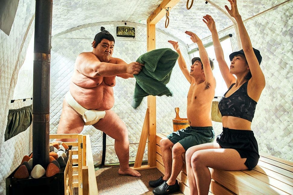 Sauna Tent In Japan